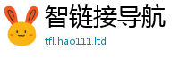 天天彩澳门天天彩今晚除7777788888管家婆老家凤凰网